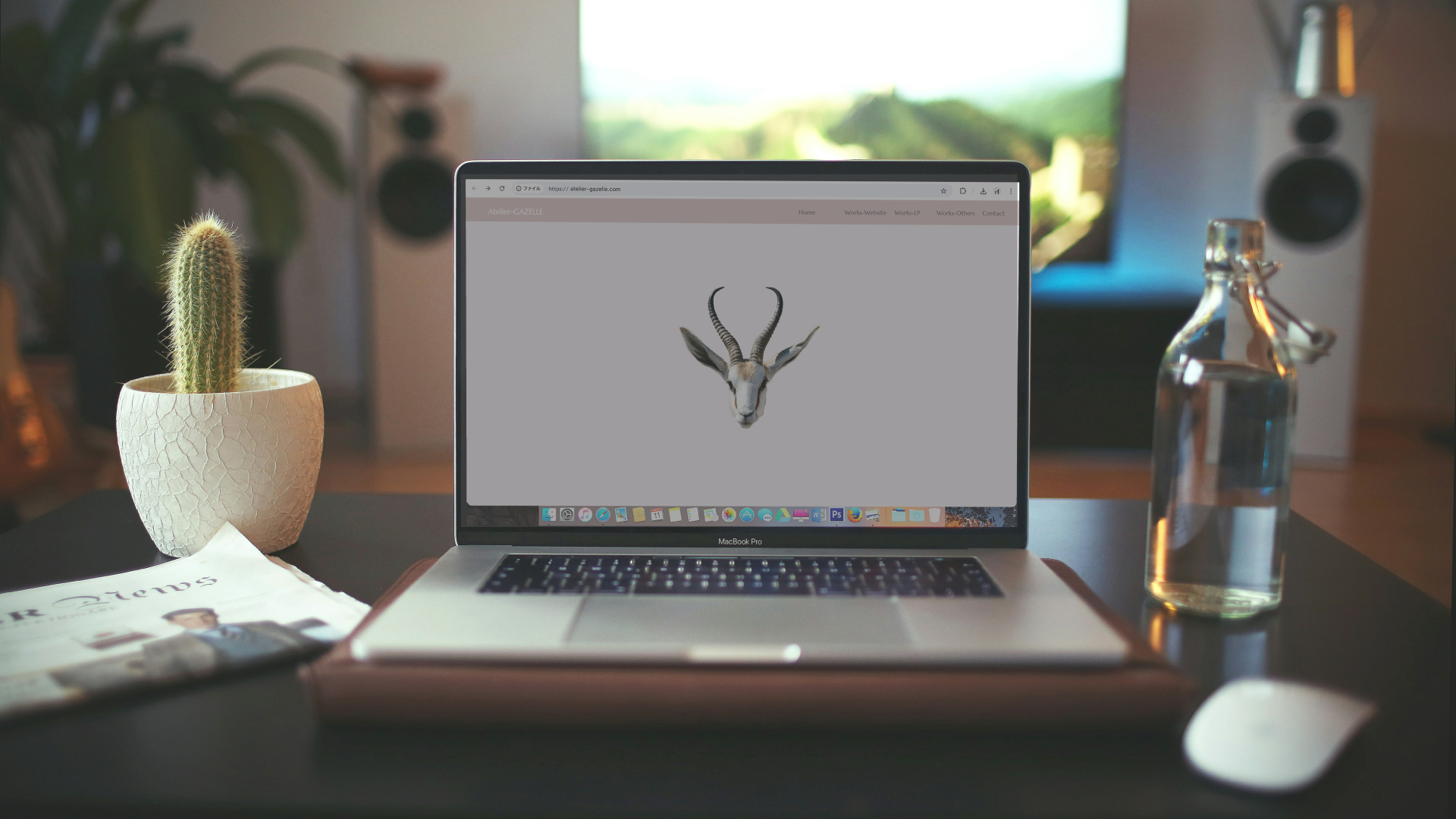 atelier-gazelle(アトリエガゼル)